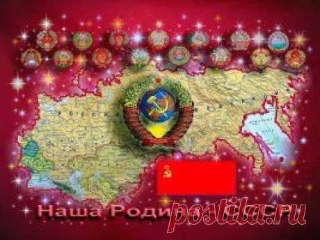По волнам нашей памяти! Наши старые пластинки | CCCP
