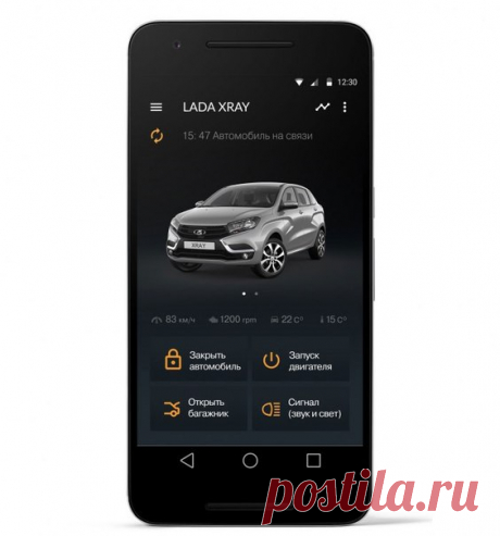 «АвтоВАЗ» представил приложение, которое позволит управлять автомобилями LADA при помощи смартфона «АвтоВАЗ» представил технологию LADA Connect, которая позволит управлять системами автомобиля с помощью смартфона. Презентация платформы состоялась в рамках международного московского автосалона ММАС-2016. Как рассказали в «АвтоВАЗе», новая система объединяет автомобиль, смартфон, информационно-развлекательные и навигационные сервисы в единое мультимедийное пространство. Приложение LADA Connect…