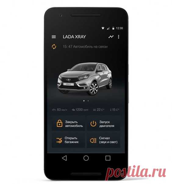 «АвтоВАЗ» представил приложение, которое позволит управлять автомобилями LADA при помощи смартфона «АвтоВАЗ» представил технологию LADA Connect, которая позволит управлять системами автомобиля с помощью смартфона. Презентация платформы состоялась в рамках международного московского автосалона ММАС-2016. Как рассказали в «АвтоВАЗе», новая система объединяет автомобиль, смартфон, информационно-развлекательные и навигационные сервисы в единое мультимедийное пространство. Приложение LADA Connect…