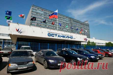 останкино телецентр