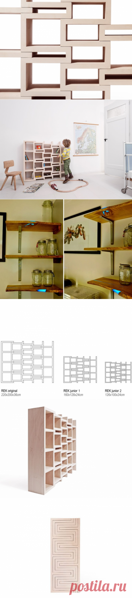 Светящаяся!!! полка на кухню из дерева