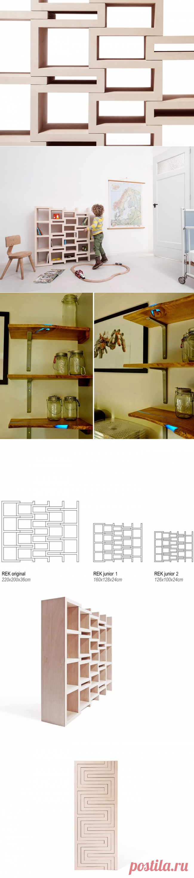 Светящаяся!!! полка на кухню из дерева