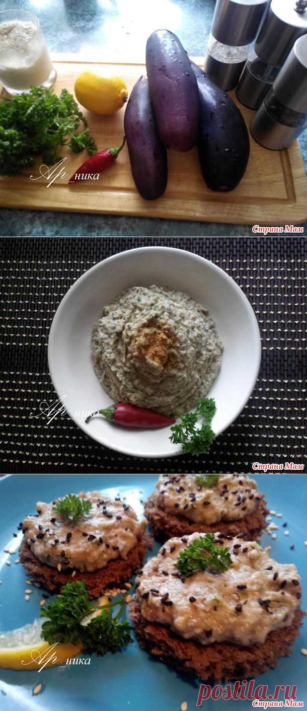 Бабагануш - Люблю готовить - Страна Мам