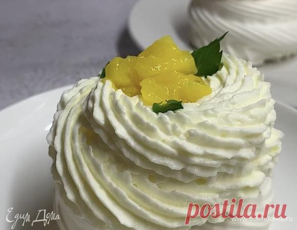 Десерт «Павлова» , пошаговый рецепт на 2063 ккал, фото, ингредиенты - @mono.cook