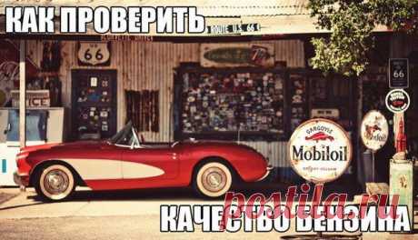 Диагностика, чип-тюнинг Вологда