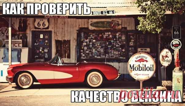 Диагностика, чип-тюнинг Вологда