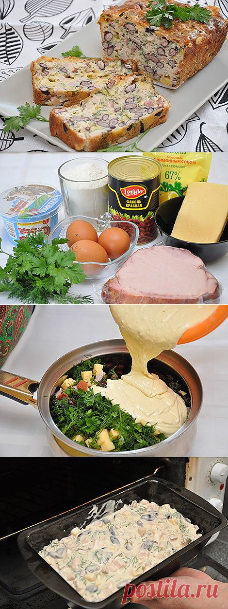 Мясной кекс.