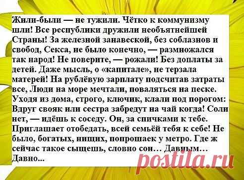 (64) Одноклассники
