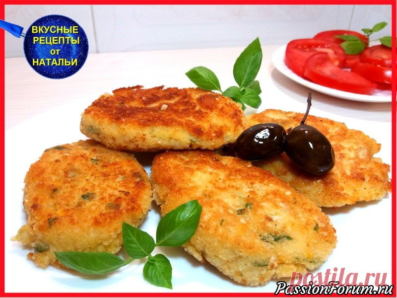 КОТЛЕТЫ ИЗ ПШЁННОЙ КРУПЫ. ВКУСНЫЙ РЕЦЕПТ. - запись пользователя Natali (Наталья) (Наталья) в сообществе Болталка в категории Кулинария Очень вкусные,мягкие,ароматные котлеты из пшённой крупы.Их можно использовать как самостоятельное блюдо со сметаной,йогуртом или салатом, и  как гарнир к мясным блюдам!! Рецепт очень простой и легкий.