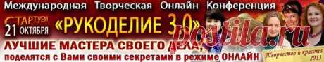 полезные ссылки | Записи в рубрике полезные ссылки | Дневник pawy
