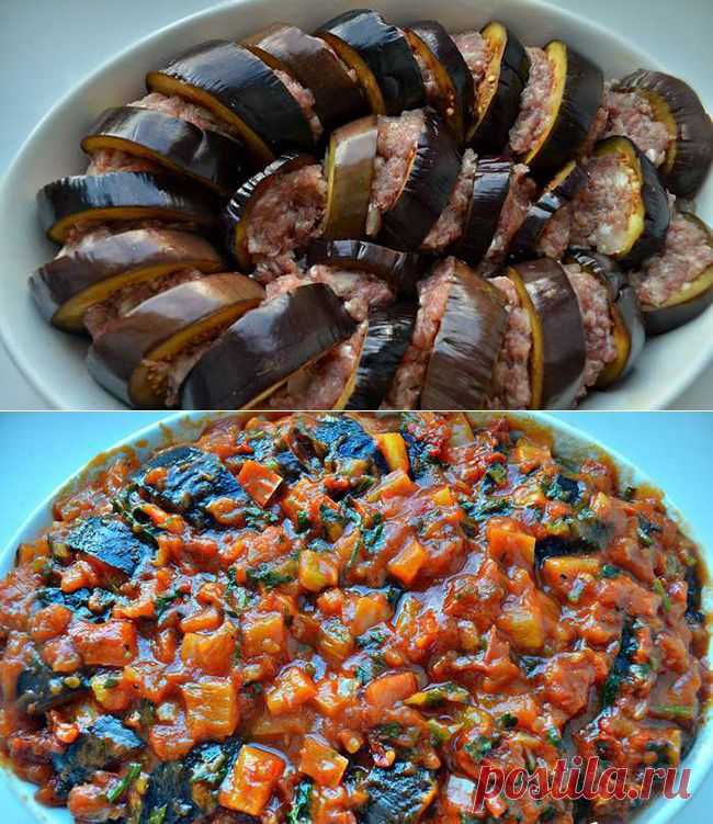 Баклажаны по - турецки с фаршем-этот рецепт без внимания оставить нельзя