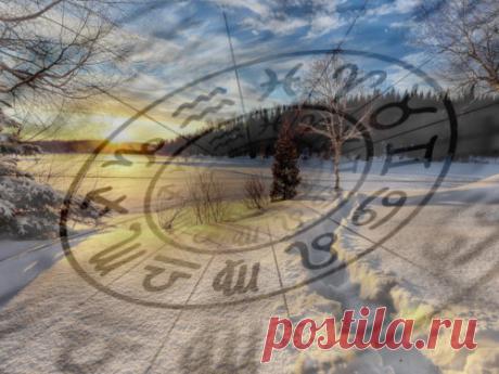 Гороскоп на декабрь 2025 года Астрологи рассказали, как правильно завершить 2025 год в декабре. Ознакомьтесь с точным гороскопом на последний месяц этого года, чтобы правильно войти в новый год и реализовать намеченные планы перед завершением текущего.