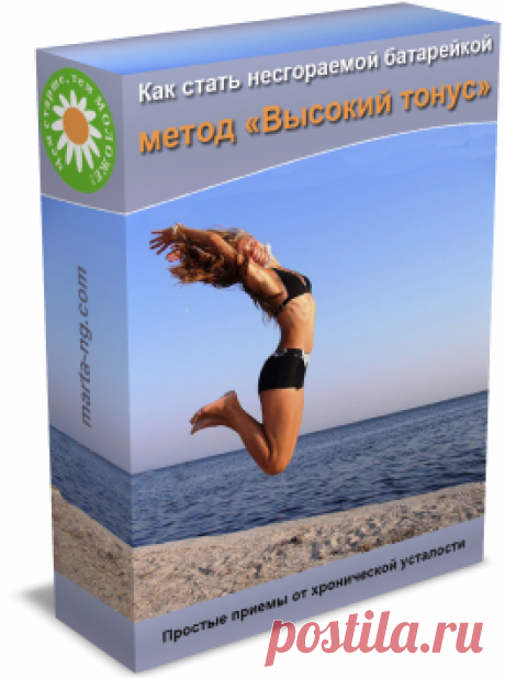 to-buybook.ru/skachz.html?smartemail=lubov.log%40mail.ru&amp;smartname=Любовь
