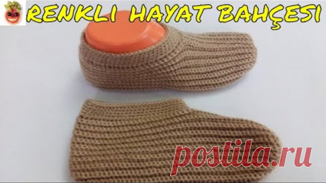 Kolay Tığ İşi / Bay Bayan Patik Modeli  -  Anlatımlı Yapılışı -  Örgü Dantel Oya El İşi
