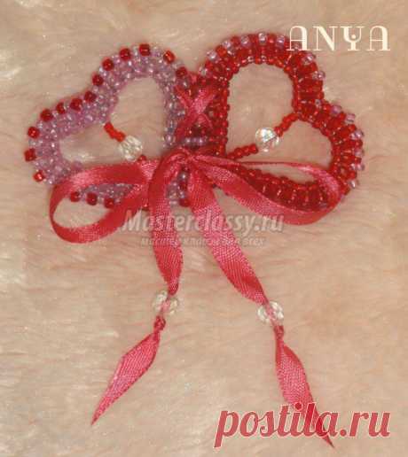 Сердце из бисера. Мастер класс с пошаговыми фото
