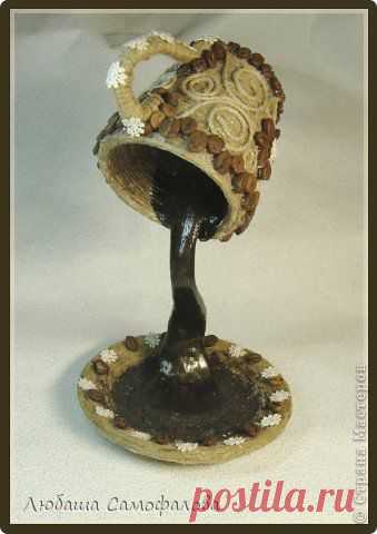 МК и моя версия кофейной чашки-проливашки | Страна Мастеров