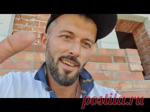 Облицовка дома. Дутики... Проблема и решение