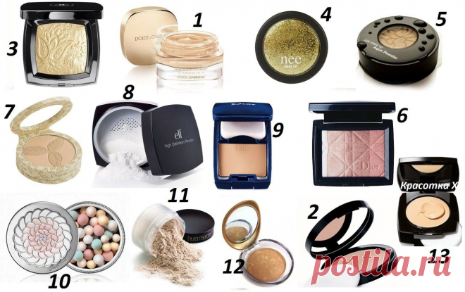 Какую пудру выбрать или какая пудра подходит именно Вам