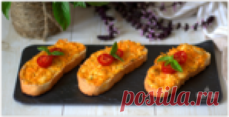 "Улётные" бутерброды с секретом - готовятся из простых продуктов, а в любой компании разлетаются на ура)