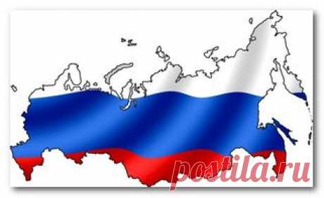 ПРОИСХОЖДЕНИЕ НАЗВАНИЙ РОССИЙСКИХ ГОРОДОВ. | Необычная история