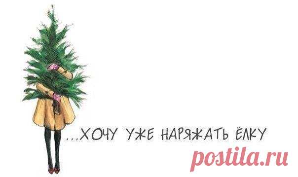(7) Facebook