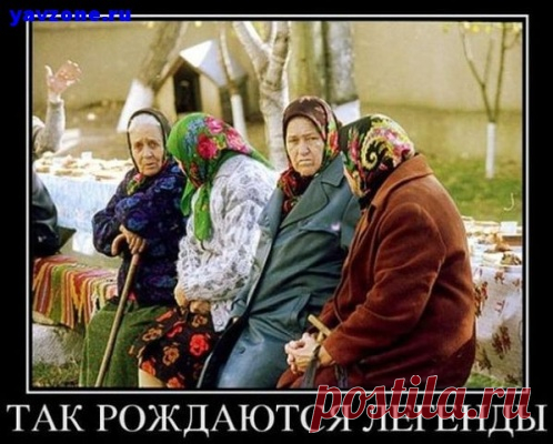 Почему еврейские дети становятся гениями: 7 правил воспитания