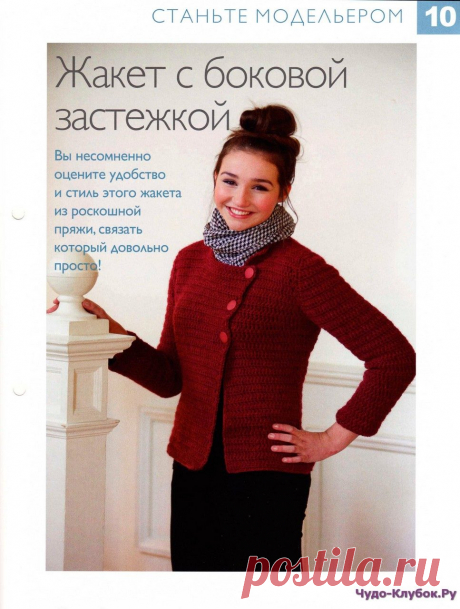 Одноклассники