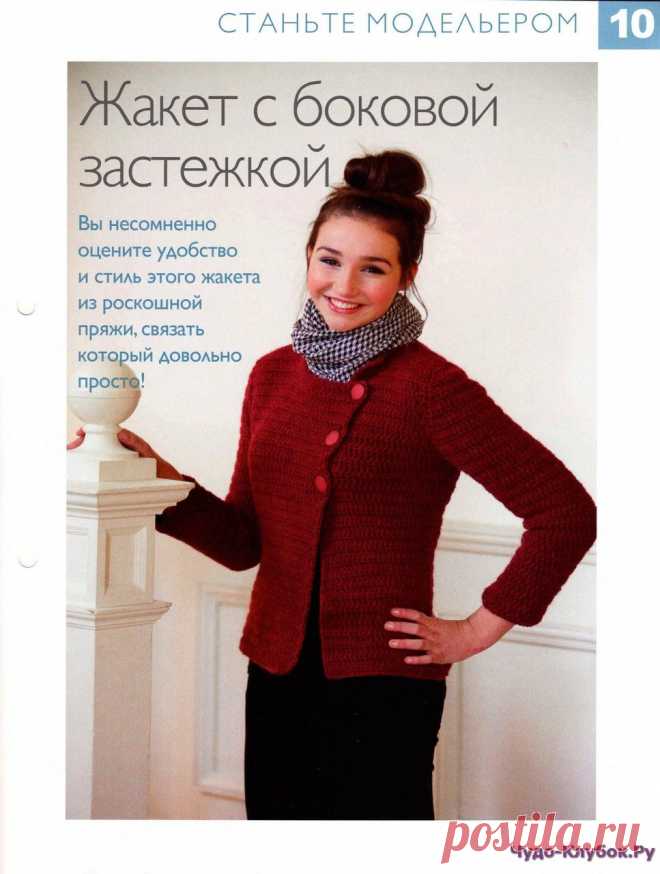 Одноклассники