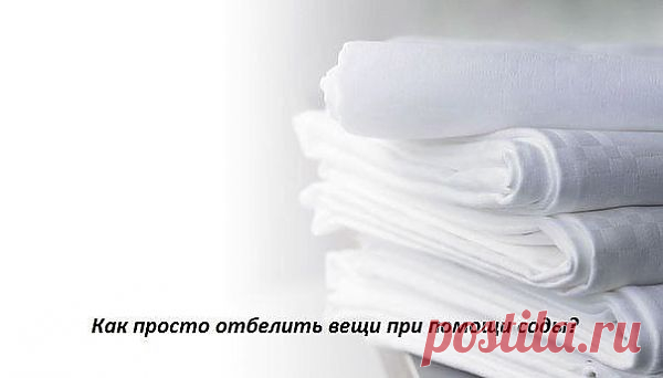 (57) Одноклассники