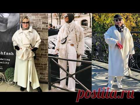 Секреты молочно-белого цвета на примере 75 модных образов. Почему так важно носить светлые тона.