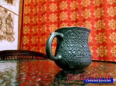 Кружечка для кофемана - Своими руками
Изделия Мастера Людмила
http://www.swoimirukami.ru/users/28/content/avtorskie_raboty