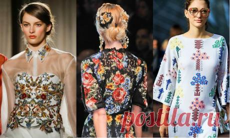 Красочные шедевры: вышивка в современной моде Вышивка – древнейшее украшение одежды, которое сегодня в моде. Мы расскажем, как гармонично включить одежду с вышивкой в гардероб современной женщины.
