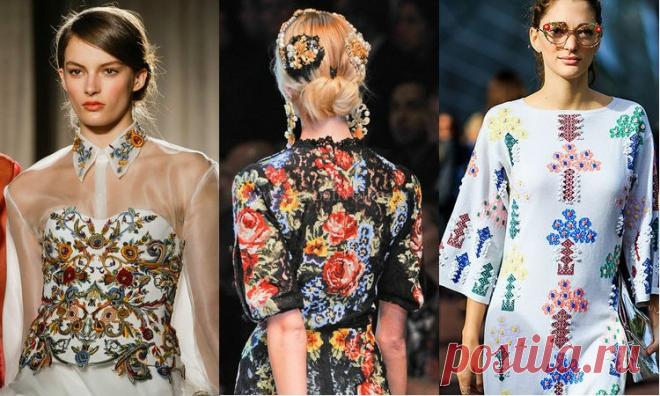 Красочные шедевры: вышивка в современной моде Вышивка – древнейшее украшение одежды, которое сегодня в моде. Мы расскажем, как гармонично включить одежду с вышивкой в гардероб современной женщины.