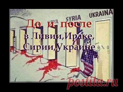 Каддафи как убили и за что. Как был убит муаммар каддафи