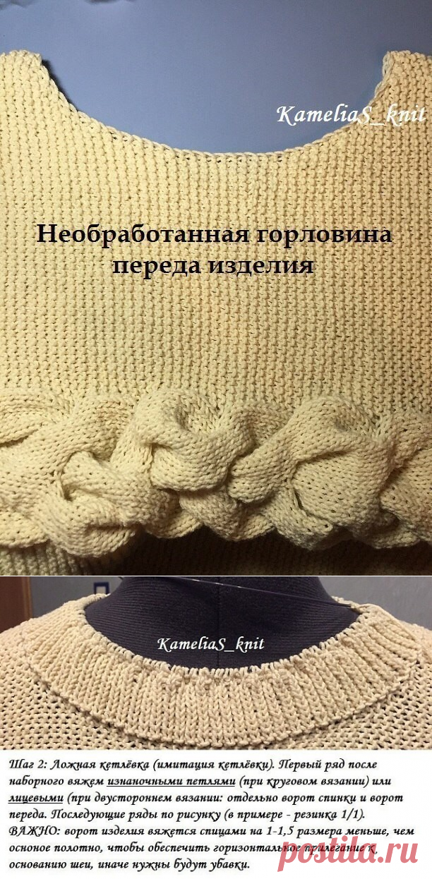 (91) Одноклассники