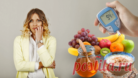 Диабет под контролем: разоблачаем скрытых врагов стабильного сахара крови. Рекомендации эндокринолога Статья автора «Женская Академия стройности, здоровья и красоты» в Дзене ✍: Дорогие мои читатели сладкоежки! Сегодня мы с вами окунемся в мир сладкого коварства и углеводных хитростей.