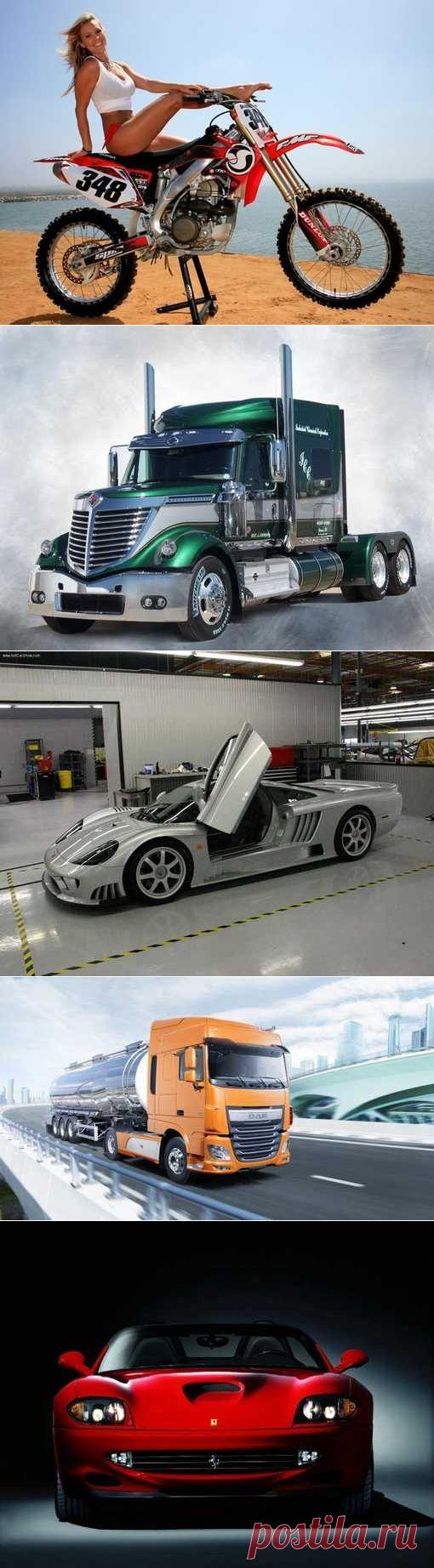 Chevrolet, Honda, Smart, Mini, Landwind. (1/1) - Авто форум - Auto