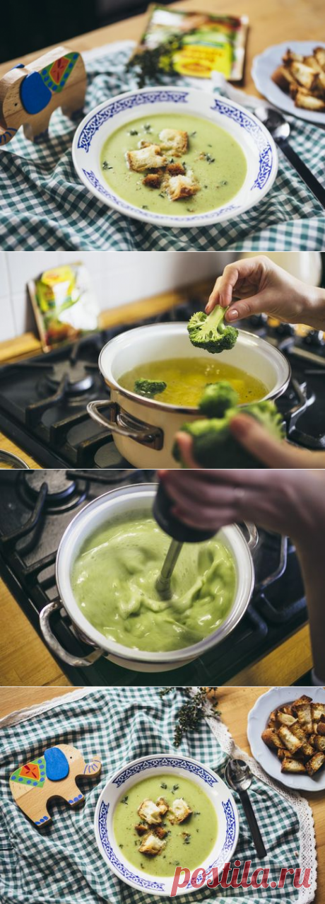 Картофельный кремсуп с брокколи - рецепт приготовления с фото от Maggi.ru