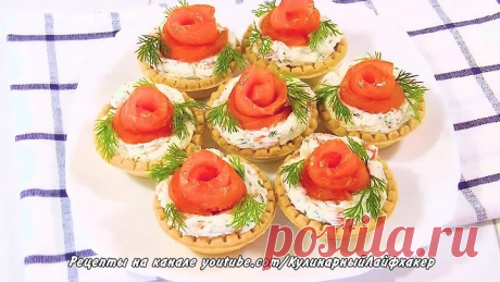 Закуска «Розочки» из Красной Рыбы с Сыром и Чесноком