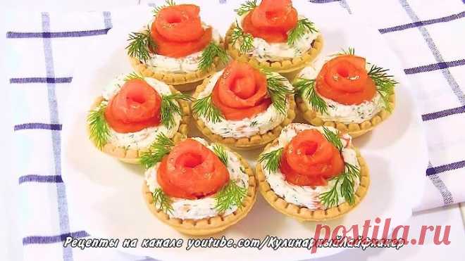 Закуска «Розочки» из Красной Рыбы с Сыром и Чесноком