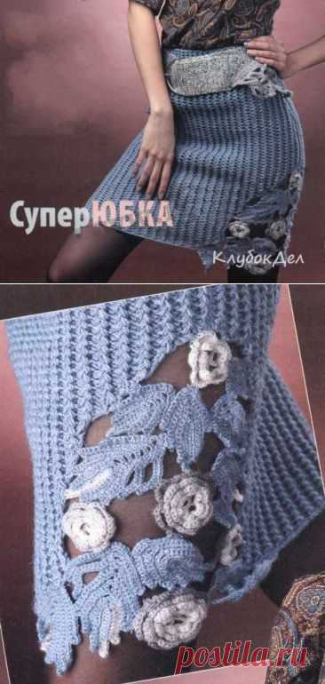 Юбка с широким ремнем. Вязание спицами для женщин