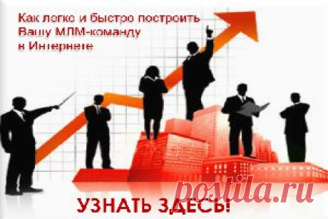 Бизнес-центр Татьяны Ошариной