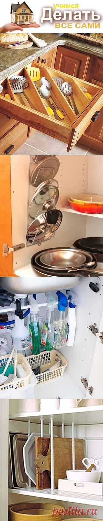 12 идей для порядка на полках кухонного шкафа - Учимся Делать Все Сами