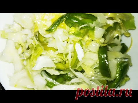 Вы перестанете КВАСИТЬ капусту! Самый вкусный салат! Быстрая Маринованная Капуста
