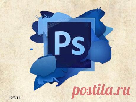 New Adobe Photoshop v.CS6.rar