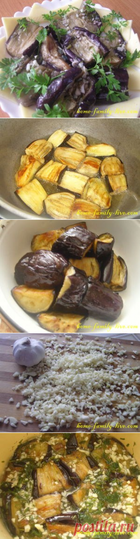 Баклажаны с чесноком - пошаговый рецепт с фотоКулинарные рецепты