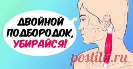 Плохой овал лица — виновник разоблачен! Это можно остановить. Вот почему лицо «плывет».