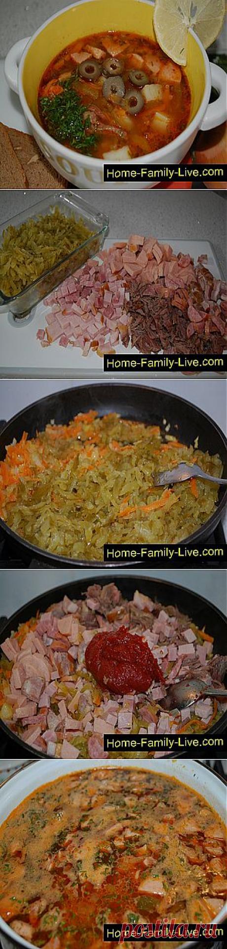 Кулинарные рецепты Солянка сборная мясная - пошаговый фоторецепт - суп с мясом и копченостями