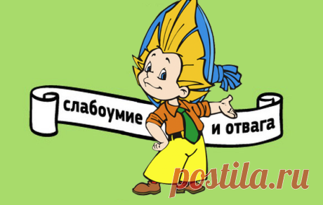Эти картинки меняют сознание!