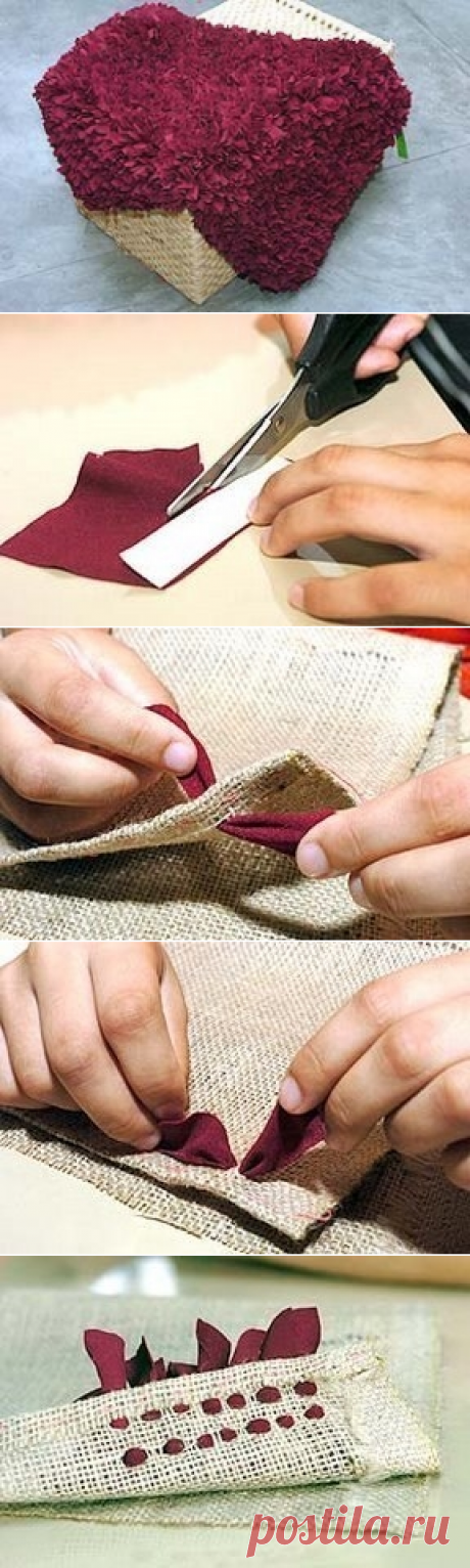 МК Коврик из лоскутков ткани